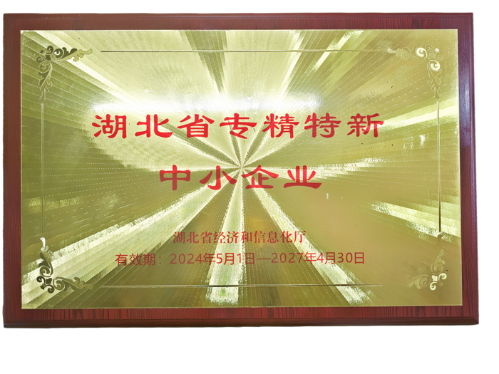 IMG_20251103_112125_副本